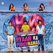 Pyaar ka puchnama